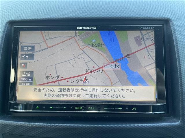 アウトランダー ローデスト20G(35枚目)