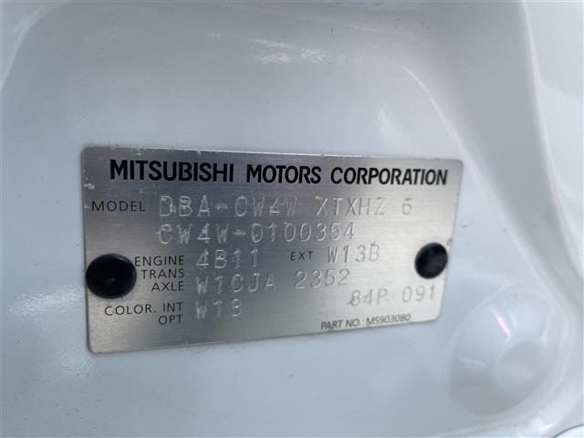 アウトランダー ローデスト20G(38枚目)