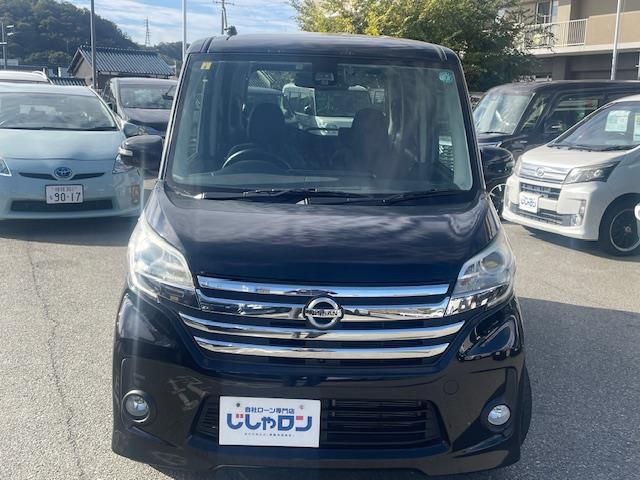 デイズルークス ハイウェイスター X Gパッケージ(4枚目)