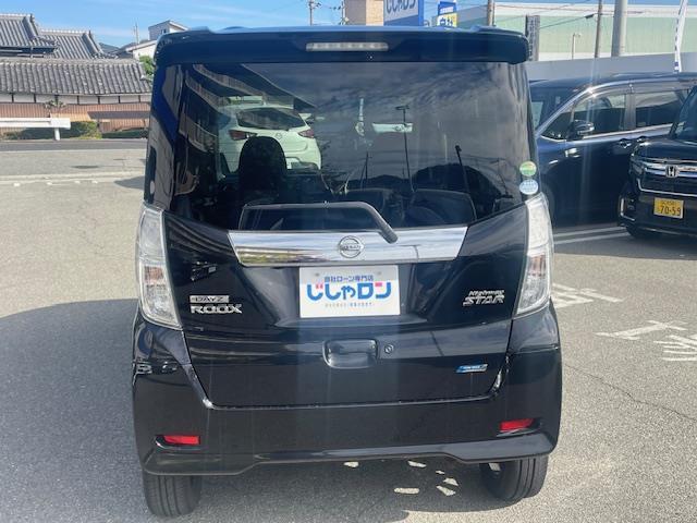 デイズルークス ハイウェイスター X Gパッケージ(5枚目)