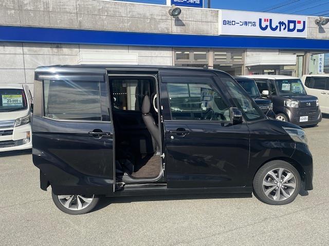 デイズルークス ハイウェイスター X Gパッケージ(6枚目)