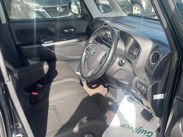 デイズルークス ハイウェイスター X Gパッケージ(10枚目)