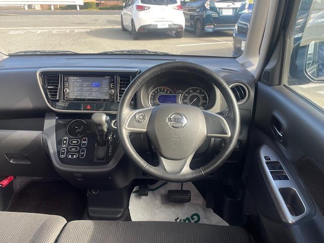 デイズルークス ハイウェイスター X Gパッケージ(13枚目)