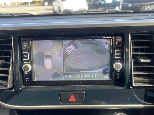 デイズルークス ハイウェイスター X Gパッケージ(14枚目)