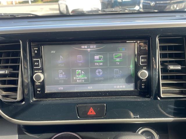 デイズルークス ハイウェイスター X Gパッケージ(15枚目)