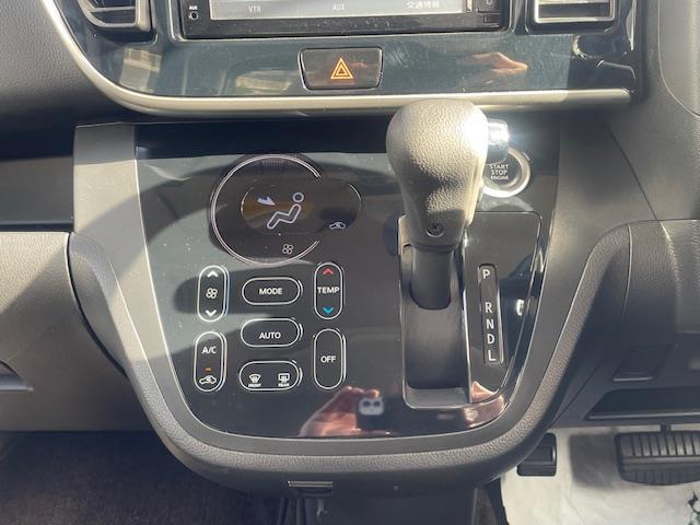 デイズルークス ハイウェイスター X Gパッケージ(16枚目)