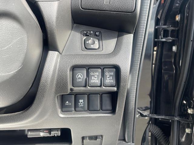 デイズルークス ハイウェイスター X Gパッケージ(18枚目)