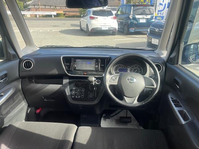 デイズルークス ハイウェイスター X Gパッケージ(21枚目)