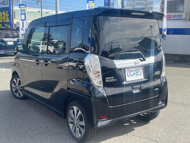 デイズルークス ハイウェイスター X Gパッケージ(22枚目)