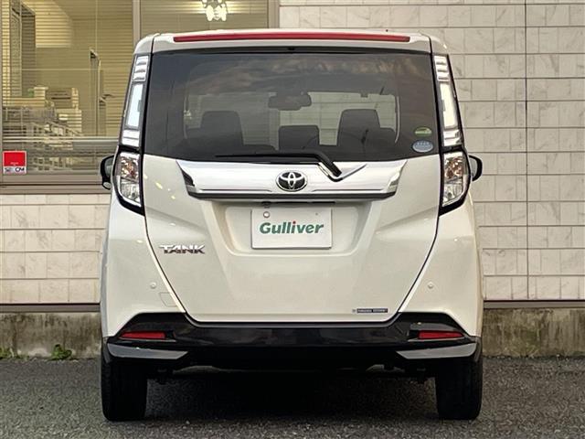 タンク カスタムG-T(16枚目)