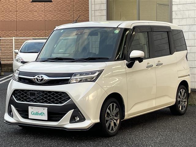 タンク カスタムG-T(17枚目)