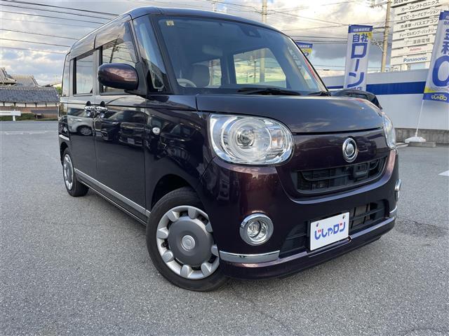 ムーヴキャンバス Ｇメイクアップ　ＳＡＩＩ（2枚目）