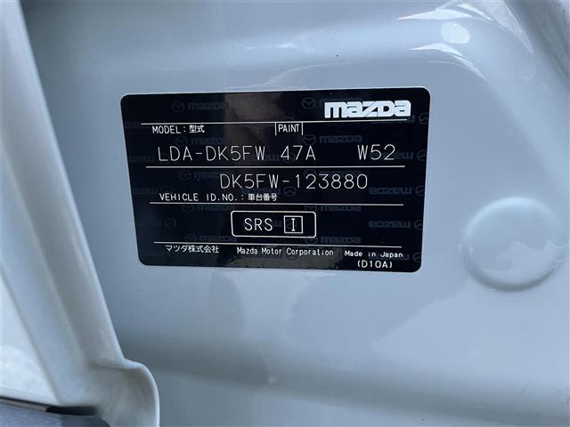 ＣＸ－３ ＸＤ　ツーリング　Ｌパッケージ（17枚目）