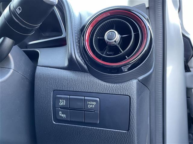 ＣＸ－３ ＸＤ　ツーリング　Ｌパッケージ（31枚目）