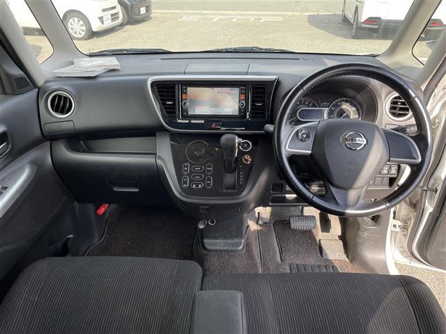 デイズルークス ハイウェイスター　ターボ（3枚目）