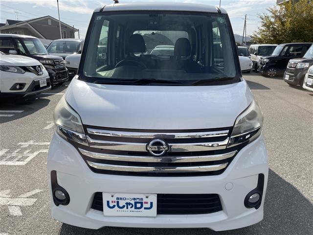 デイズルークス ハイウェイスター　ターボ（5枚目）