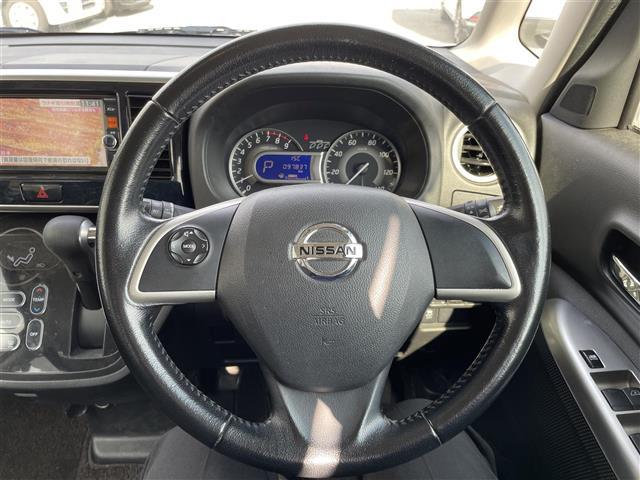 デイズルークス ハイウェイスター　ターボ（18枚目）