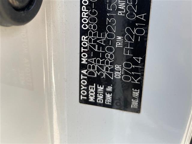 エスクァイア Ｇｉ（33枚目）