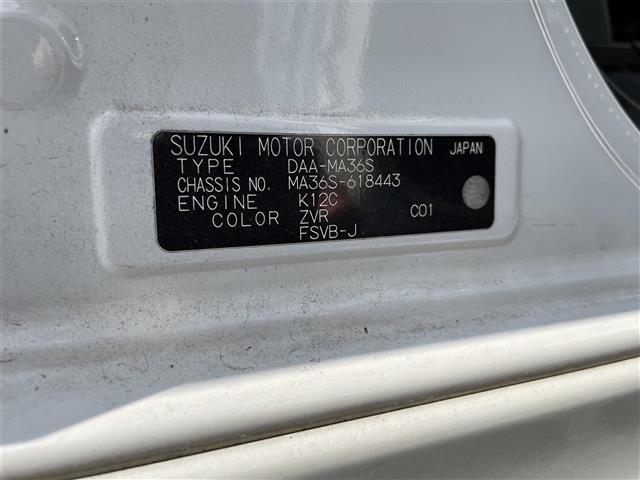 ソリオバンディット ハイブリッドＭＶ（3枚目）