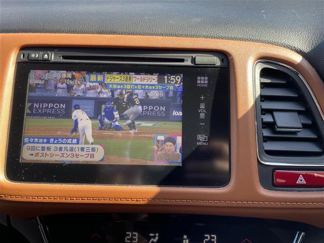 ヴェゼル ハイブリッドＺ（41枚目）