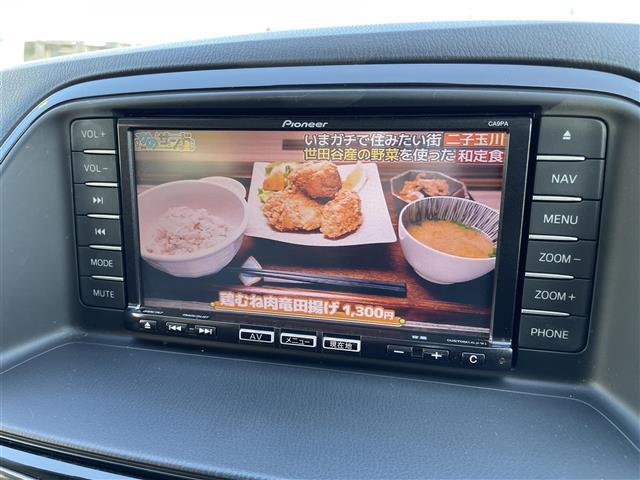 ＣＸ－５ ＸＤ　Ｌパッケージ（24枚目）