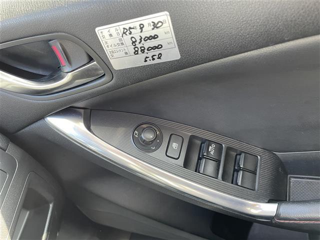 ＣＸ－５ ＸＤ　Ｌパッケージ（27枚目）