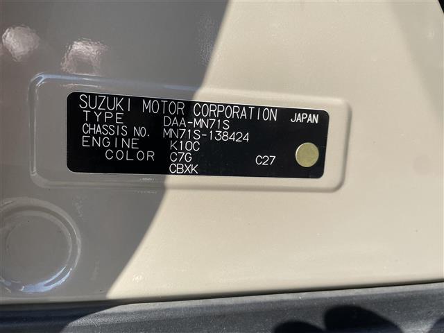 クロスビー ハイブリッドMX(16枚目)