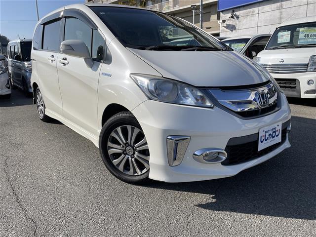 フリードハイブリッド ジャストセレクション(2枚目)