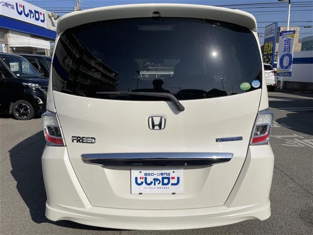 フリードハイブリッド ジャストセレクション(7枚目)