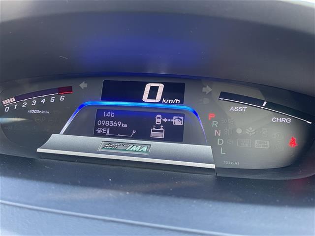 フリードハイブリッド ジャストセレクション(23枚目)