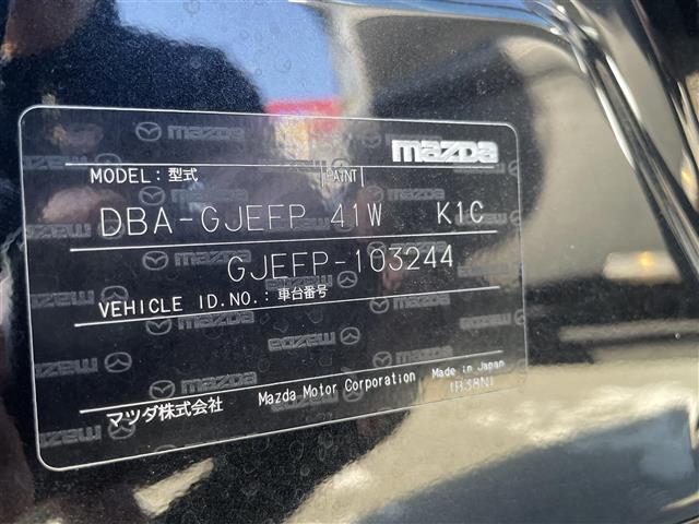 アテンザセダン ２０Ｓ（29枚目）