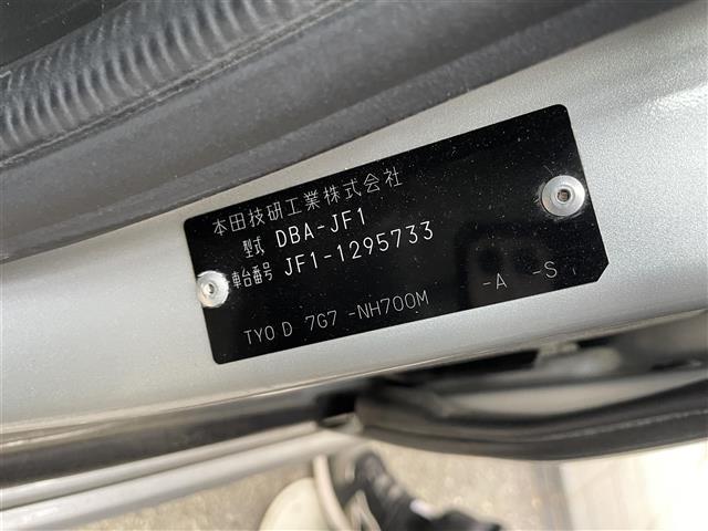 N-BOXカスタム G SSパッケージ(28枚目)