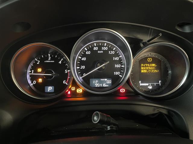 CX-5 XD Lパッケージ(20枚目)