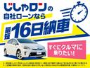 ２５０ハイウェイスター　純正ナビ　インテリキー　片側電動　社外１９ＡＷ　ＨＩＤ(27枚目)