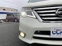 ハイウェイスター　Ｓ－ハイブリッド　８型ナビ　衝突軽減Ｂ　クルコン　Ｂカメラ　ＨＩＤ(25枚目)