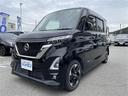 ルークス ハイウェイスター X 中古車画像_4