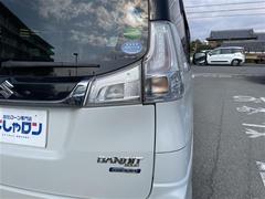 ���ꥪ�Х�ǥ��å� �ϥ��֥�åɣͣ� 0541650A20251126J001 4