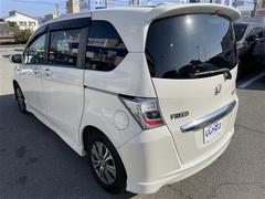 �ե꡼�ɥϥ��֥�å� ���㥹�ȥ��쥯����� 0541650A20251130J004 4