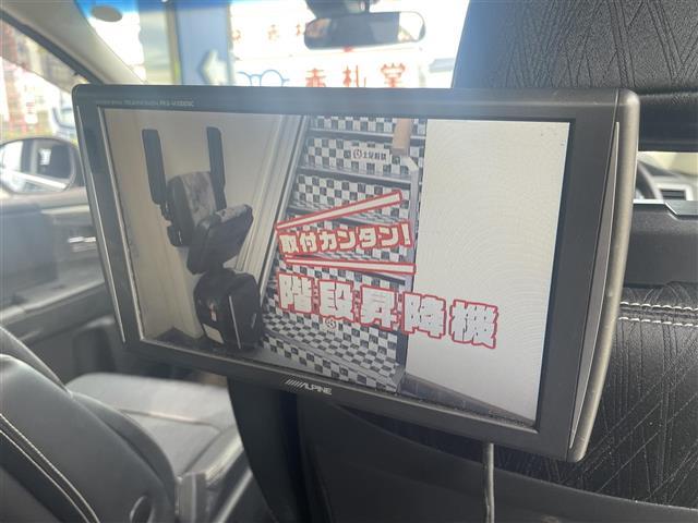オデッセイ アブソルート（37枚目）
