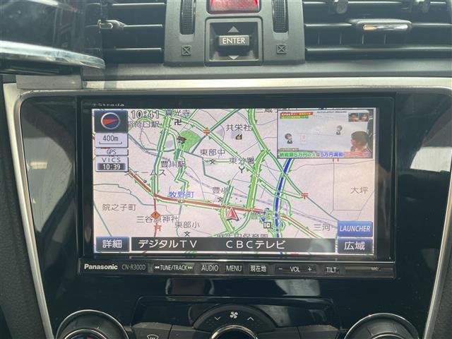 レヴォーグ １．６ＧＴ－Ｓアイサイト（28枚目）