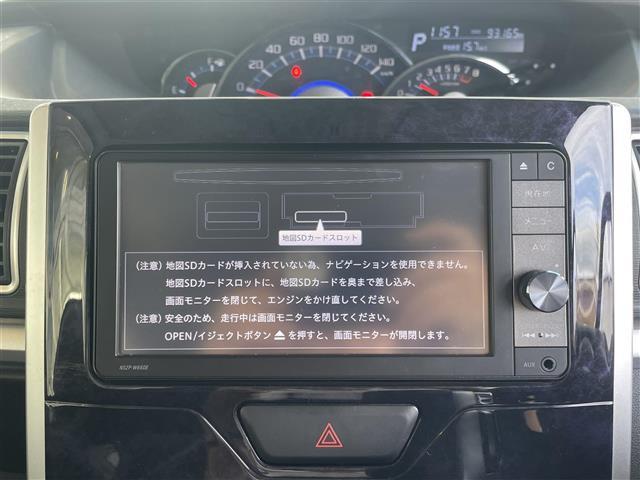 タント カスタムＲＳ　トップエディションＳＡＩＩ（31枚目）