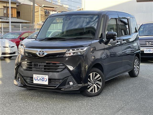 タンク G S(30枚目)