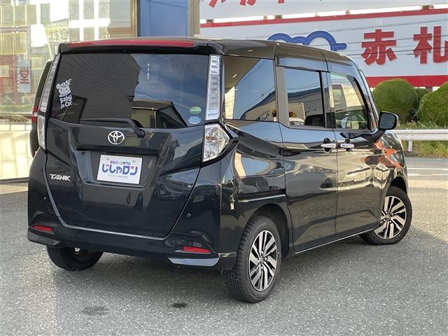 タンク G S(31枚目)