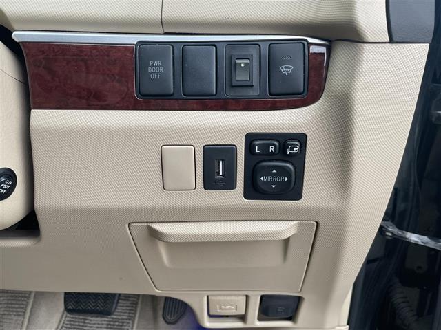 エスティマ アエラス(8枚目)