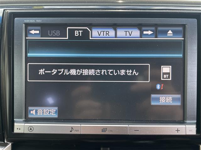 エスティマ アエラス(11枚目)