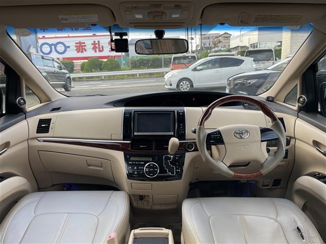 エスティマ アエラス(41枚目)