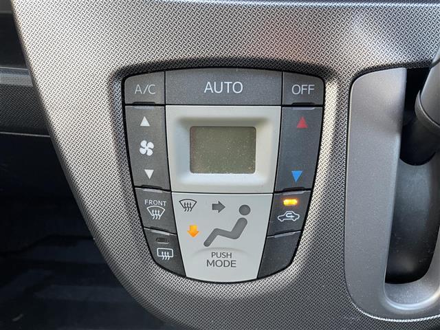 ステラ カスタムＲ　スマートアシスト（34枚目）