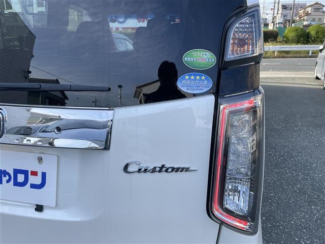 Ｎ－ＷＧＮカスタム Ｇ・ターボパッケージ（33枚目）