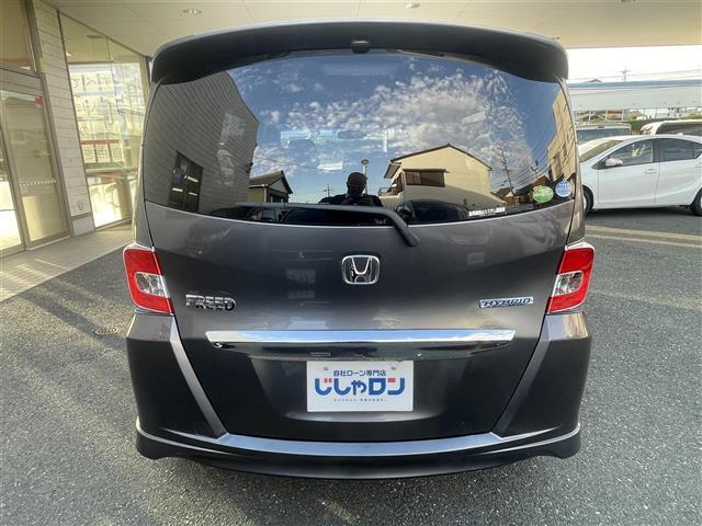 フリードハイブリッド ジャストセレクション（3枚目）