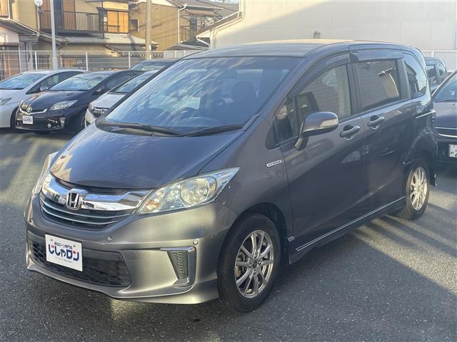 フリードハイブリッド ジャストセレクション（6枚目）